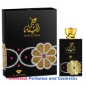 Attar Al Sheila Swiss Arabian Perfume 1 x 100 ml Spray